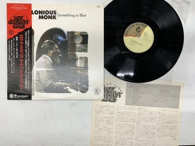 Thelonious Monk Something In Blue Japan LP [56618ER] - Image 1 of 2