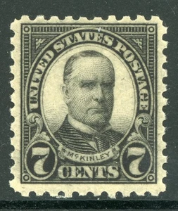 USA 1926 McKinley 7¢ Black Rotary Perf 10 Scott #588 MNH I493 - Picture 1 of 6