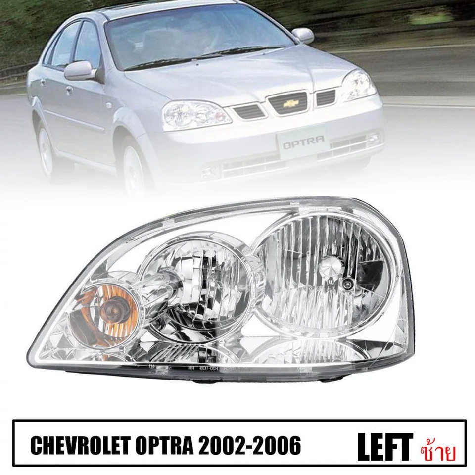 Head Lamp Front Light Left LH For Chevrolet Optra 2004-2007 J200 Sedan - Image 1 of 4