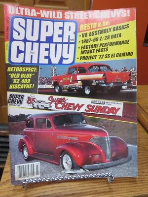 July 1985 Super Chevy magazine - SUPER CHEVY SUNDAY- FREE SHIPPING Foto 1 de 2