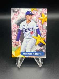 2025 Topps Tokyo Series - Yoshinobu Yamamoto Stars Of Japan #SOJ-2 - Picture 1 of 2