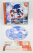Sonic Adventure Video Game for Sega Dreamcast JAPANESE HDR-0001