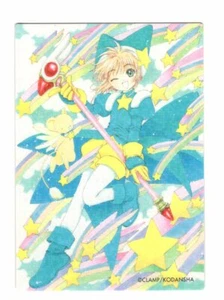 NO.019 shiny card Cardcaptor Sakura anime Kinomoto Sakura - Picture 1 of 3
