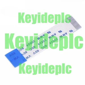 Gegensprechkabel TH-G71 Kabel Interphone TH-G71 Kabel für Kenwood TH-G71A Teile - Bild 1 von 4