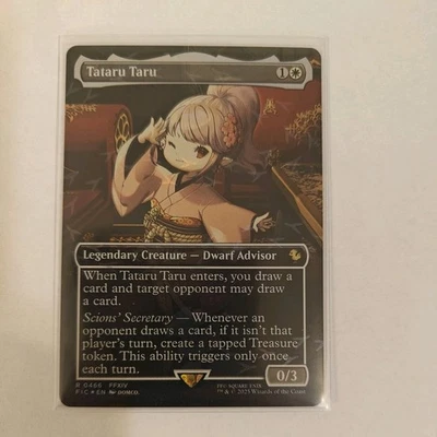 MTG CHOCOBO TRACK FOIL Tataru Taru  Foil Final Fantasy FIC 0466 In Hand - Image 1 of 3