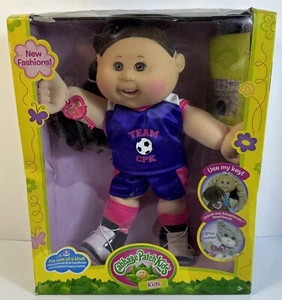 Cabbage Patch Kids 2016 Kids - Bild 1 von 7