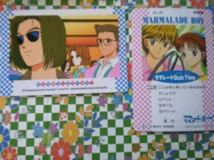 MARMALADE BOY HERO COLLECTION TRADING CARD LA FAMILIA CRECE AMADA 38 - Picture 1 of 1
