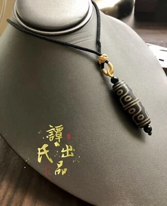 Tibetan 12Eyed Agate Tianzhu Necklace 12眼天珠项链 台湾工艺 - Picture 1 of 8
