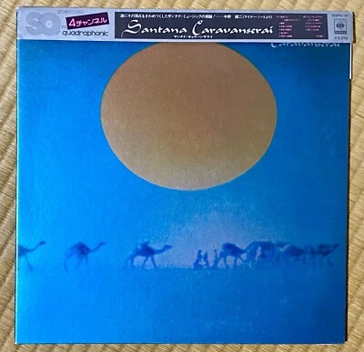 SANTANA - CARAVANSERAI JAPAN 4CH Quadraphonic LP w/obi CBS/SONY SOPN-38 - Image 1 of 3