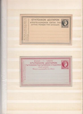 GREECE set of 2 early unused stationary postcards - Image 1 of 2
