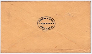 #11A - 3 Cent 1851-57, Cameo embossed "STURGIS & ELLIS BANKERS NEW YORK." - Picture 1 of 4