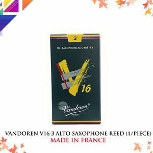 VANDOREN V16 3 Alto Saxophone Reed (1/piece)