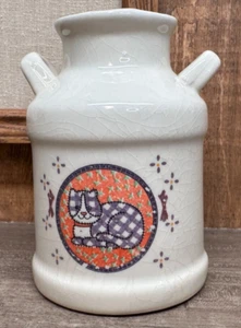 Vintage Cottage Patchwork Cat Jug Vase Ceramic Decor Grandma 60s 70s Cute - Picture 1 of 8