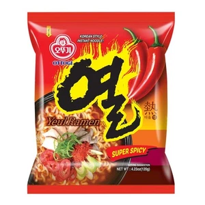 YEUL Ramen, 5 Pack of Super Spicy Flavor Korean Instant Noodle, Extreme Bold ... - Picture 1 of 6