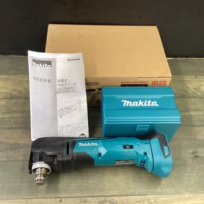 Makita TM51DZ 18V LXT Cordless Oscillating Multi-Tool Body Only Variable Speed - Image 1 of 4