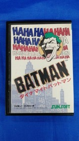 SUNSOFT Famicom Soft Dynamite Batman Used