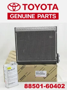 Genuine 03/2007 - 08/2023 Toyota VDJ79 VDJ76 VDJ78 Landcruiser - Evaporator coil - Picture 1 of 1