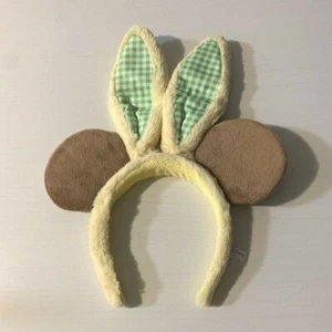 Tokyo Disney Resort Headband Easter 2014 Yellow Rabbit Ears LImited Japan TDR JP - Bild 1 von 12