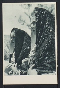 3129.-Published by the Spanish State Tourist Department - Picture 1 of 2
