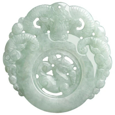 Colgante Natural Genuino Verde Jadeíta Estilo China 三阳开泰 Foto 1 de 4