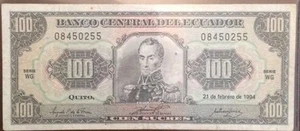 1994 $100 Sucres Ecuador Ungraded Gnumismatist - Picture 1 of 12