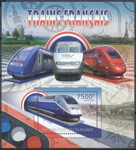 Burundi 2012 MNH MS, trenes, ferrocarriles, TGV dúplex, nivel Z, Scott# 1082 - Imagen 1 de 1