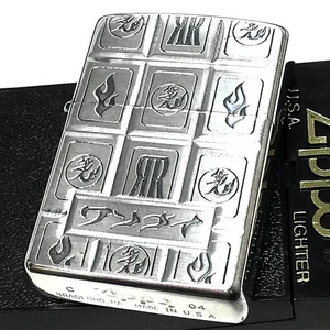 Encendedor Zippo Limited One Night R 2004 ion plata antigua raro único plateado - Imagen 1 de 6