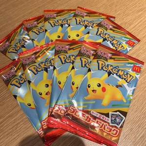 Pokemon McDonald's 2025 Japan Promo Pack Pikachu 10 Packs Set Happy Meal Limited - Picture 1 of 4