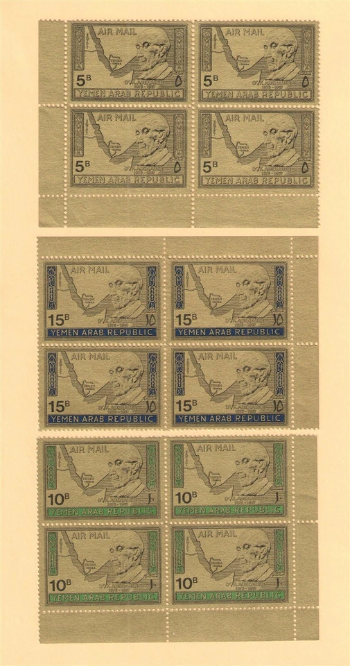 1968 YEMEN ARAB REPUBLIC { ADENAUER / MAPS } STAMP SET MNH x 4 SETS { BLOCKS } - Image 1 of 1