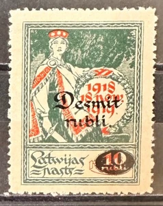 Latvia, Latvija, Sc 94; Mi 69 MH/* centre vermilion - Picture 1 of 2