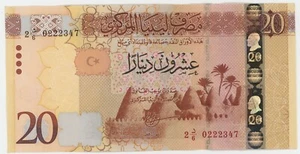 Libya 20 Dinars ND 2016 Pick 83 UNC Uncirculated Banknote - Picture 1 of 2