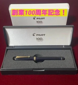 Pluma Estilográfica Novedad Pilot 100 Aniversario Con Cartucho - Imagen 1 de 15