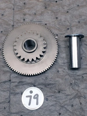 Kawasaki ZL600 1986-87, 1996-97 ELIMINADOR, ENGRANAJE DE RALENTÍ #59051-1138 Foto 1 de 4