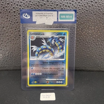 CARTE POKÉMON - LEVIATOR REVERSE - 19/100 DIAMANT ET PERLE TEMPÊTE FR ⚕️🩵 - Photo 1/4