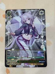 Bianco nero, hololive, Nekomata Okayu, HOL/WE36-E27HLP, STRETTO, NM - Foto 1 di 2