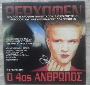 Paul Verhoeven The 4th Man 1983 Greek R2 DVD De Vierde Man Jeroen Krabbe - Imagen 1 de 2
