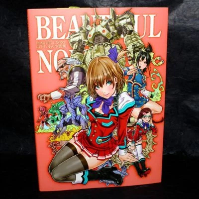 YAMASHITA SHUNYA ART BOOK BEAUTIFUL NOISE ANIME ARTBOOK NEW