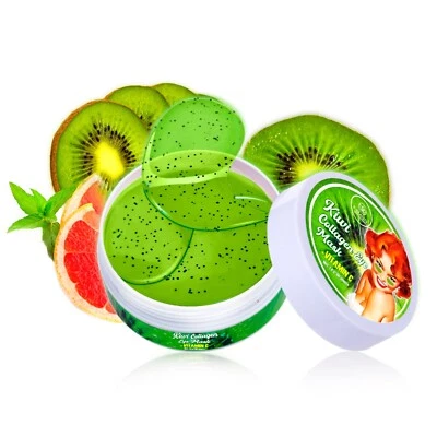 Augen Pads Augenmasken Augenpads Augenpatches Augenpflaster Hydrogel Kollagen - Bild 1 von 4