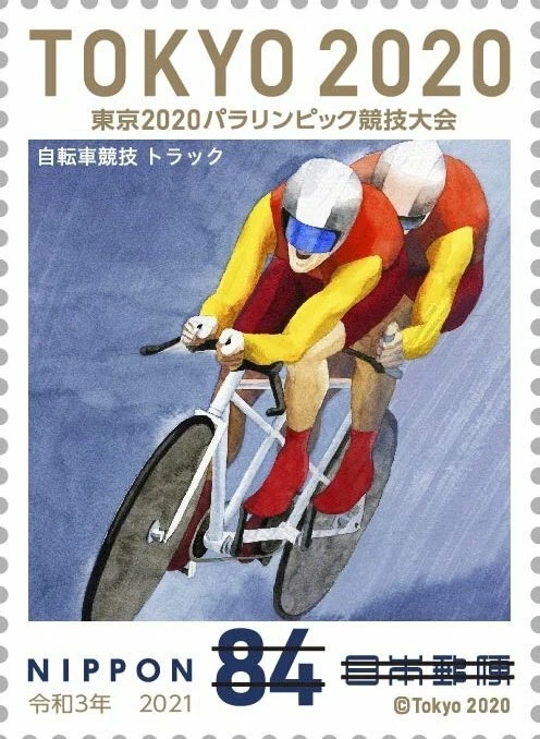 (oly57) Japón Juegos Paralímpicos Tokio 2020 pista de ciclismo MNH Foto 1 de 1