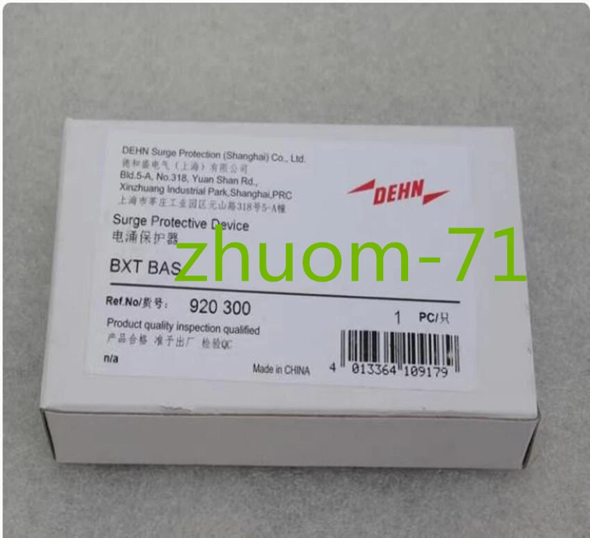 1PC DEHN Surge Protector Base BXT BAS 920300 - Image 1 of 1