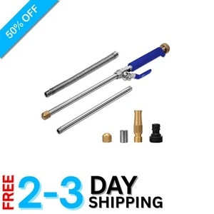 Multi-Functional High-Pressure Washer Wand - Perfect for Windows, Gutters & Cars - Picture 1 of 9