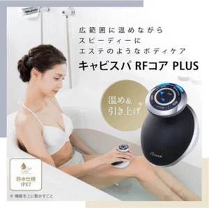 YA-MAN Body Beauty Device Cavispa RF Core PLUS Black HRF51B  From JAPAN Used - Picture 1 of 9