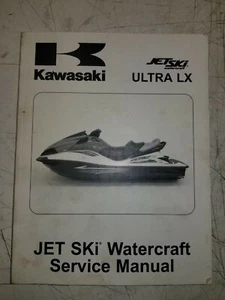 2012 Kawasaki UltraLX Factory Service Manual 99924-1451-31 - Picture 1 of 4