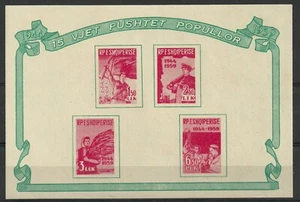 Albania Albanien Albanie 1959 MiNr 582 B - 585 B MNH** Block - Picture 1 of 1