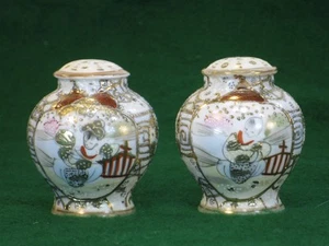 Antique Satsuma Porcelain Gold Beaded Salt & Pepper Shakers Very Ornate - Picture 1 of 1