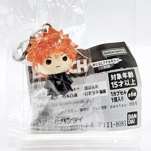 Bleach Ichigo Kurosaki Charm Mejirushi Accessory Mascot Mini Figure Bandai Japan - Picture 1 of 9