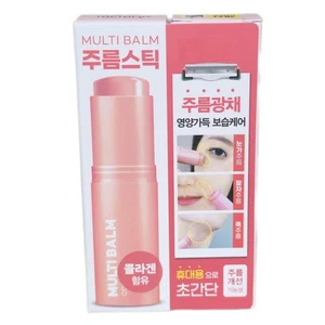 LAB Factory Multi Balm 9g Wrinkle Stick/Wrinkle/Smile Line/Forehead/Eye/Collagen - Picture 1 of 9