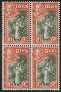 EDSROOM-21513 Ceylon 267 postfrisch 1935 4er Block Tee pflücken CV$18 - Bild 1 von 2