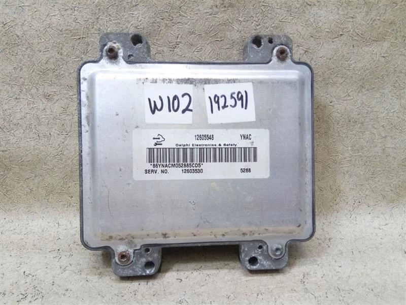 Módulo de control electrónico Motor Computer ECM 12603530 compatible con 06 08-10 MALIBU W102 Foto 1 de 4