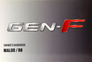 GENUINE HSV OWNERS MANUAL- GEN-F VF MALOO & R8 MY14 NEW HSV-00A-130501 - Picture 1 of 4